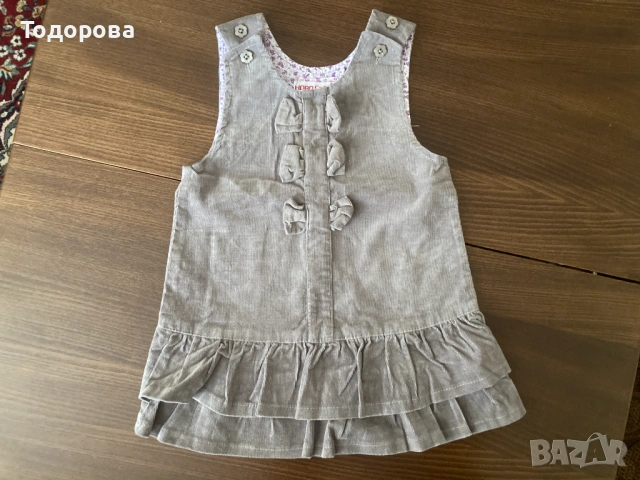 Детски дрехи 104 см 3-4 год, снимка 7 - Детски якета и елеци - 40339578