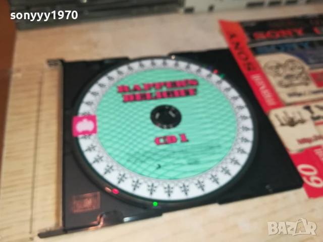 RAPPERS DELIGHT CD 0808251117, снимка 12 - CD дискове - 51295251