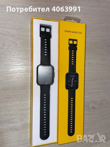Realme Watch 2 Pro, снимка 2 - Други - 45424863