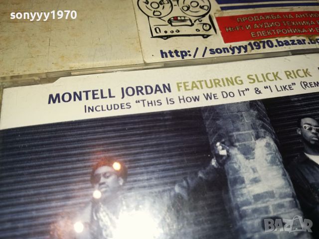 MONTELL JORDAN CD 2204241040, снимка 7 - CD дискове - 45396452