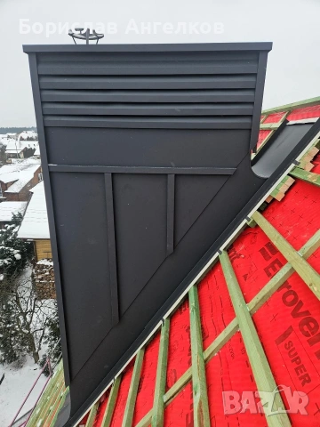 Монтаж на Улуци обшивки и всичко за вашият покрив от ламарина , снимка 12 - Други - 53787344