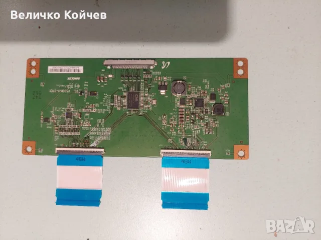 Телевизор Lg 50lb561v на части!, снимка 6 - Части и Платки - 50286052