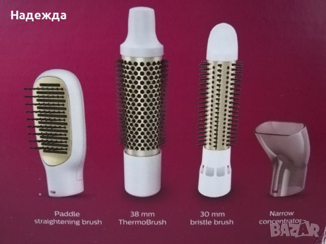 Четка сешоар Remington AS8901 70 лв. / Philips HP8663 60 лв., снимка 6 - Сешоари - 45992247