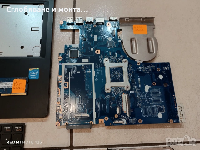Lenovo G50-30 на ЧАСТИ, снимка 7 - Части за лаптопи - 53854682