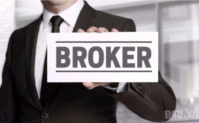 Покупко продажба на имот и кредитиране