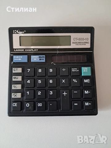 Електронен калкулатор