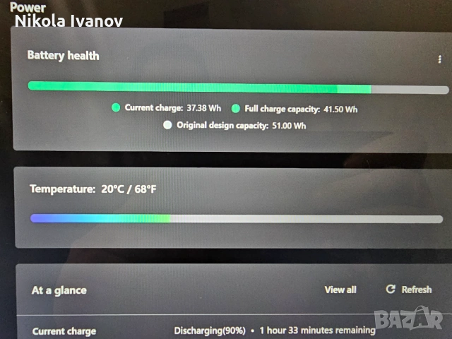 Оригинална батерия за Lenovo Thinkpad X380 Yoga | SB10K97589 | 41.5 Wh от 51 Wh | 81.4% Живот |15.2V, снимка 7 - Части за лаптопи - 53574606