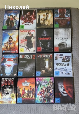 DVD филми , снимка 7 - DVD филми - 46760778