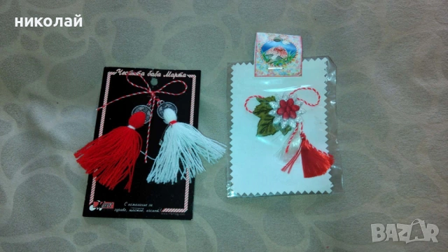 мартеници-0.20 ЕВРО/ бр, снимка 2 - Други - 49279655