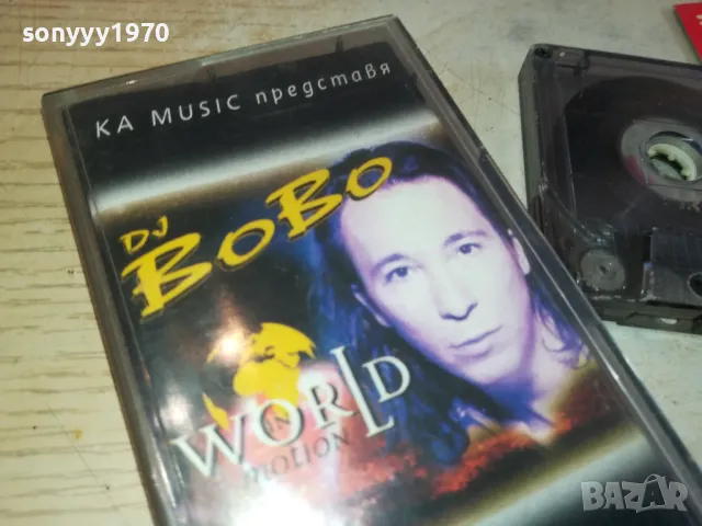 DJ BOBO-TAPE 2102251734, снимка 5 - Аудио касети - 49224807