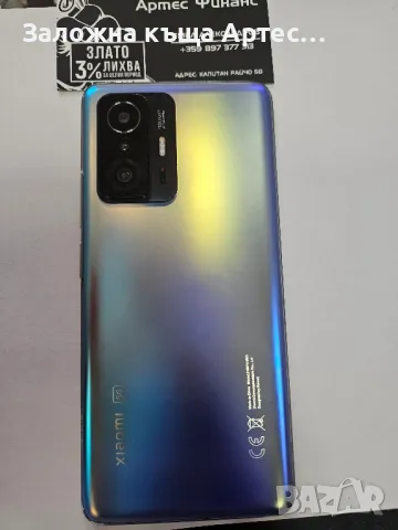 Xiaomi 11t Pro 256gb 8 ram, снимка 2 - Xiaomi - 47363202