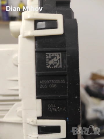 Брава Мерцедес W204 задна лява врата 