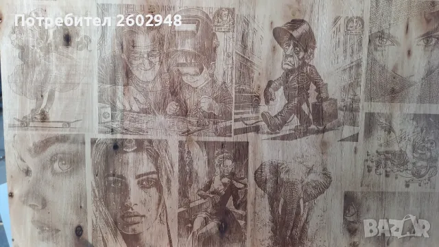 Лазерно рязане в Плевен.Плазмено рязане на метал, снимка 8 - Други услуги - 50384058