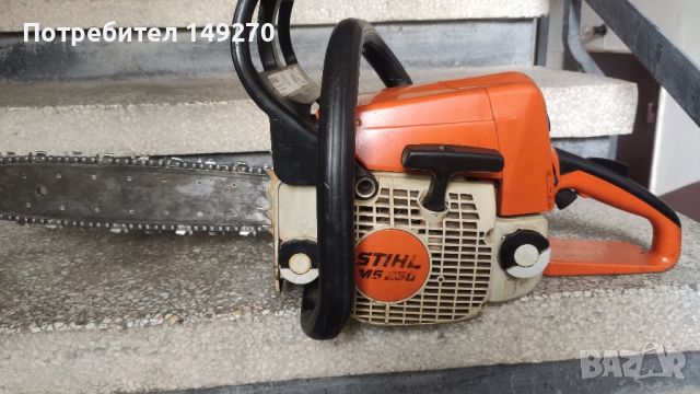 Щил 230 stihl уникат, снимка 1 - Други инструменти - 43139298