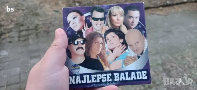 Najlepse balade  /аудио диск/, снимка 1 - CD дискове - 47020354