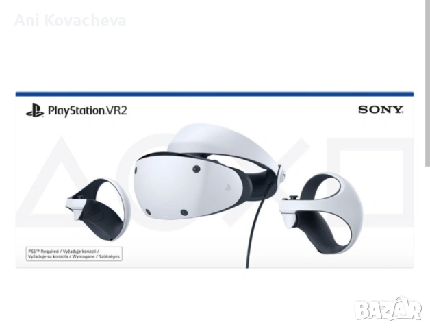 VR очила с два контролера 