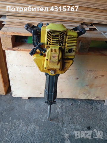 Бензинов къртач Бумакс, снимка 2 - Други инструменти - 53020800