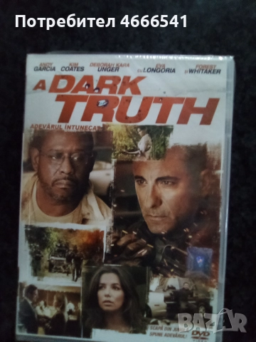 Продавам филми на двд без български субтитри, снимка 11 - DVD филми - 52654880