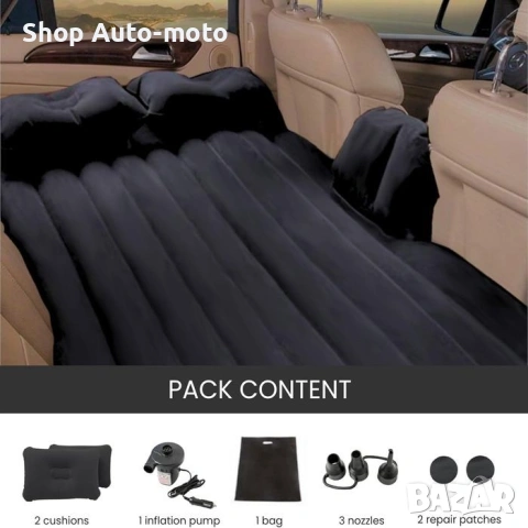 Надуваем матрак за кола-сгъваемо легло, 135x80x45см, снимка 3 - Аксесоари и консумативи - 54238398