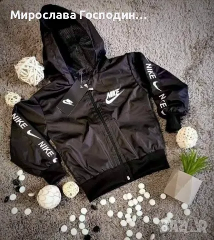 Детско яке , снимка 1