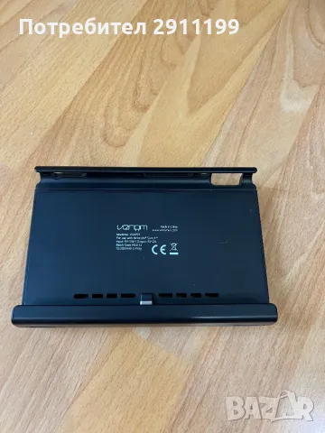 Външна батерия за Nintendo Switch (Venom)