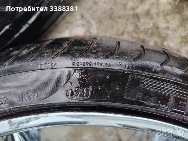 5*100/112 5 * 120 20", снимка 6 - Гуми и джанти - 53575777