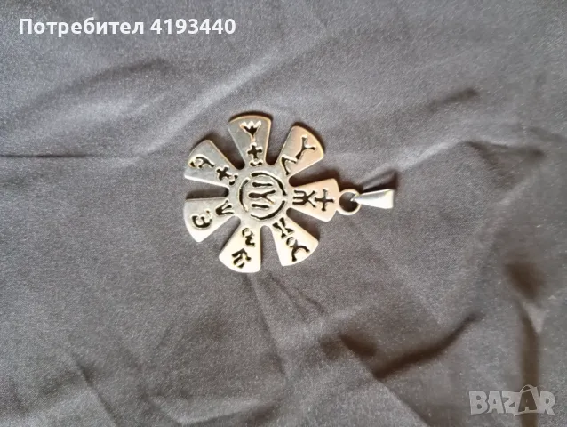 Колие на TORY BURCH, снимка 2 - Колиета, медальони, синджири - 47664571