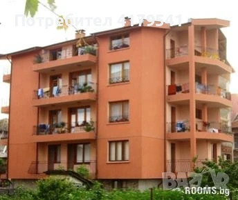 Къща за гости - 1 ,, Дамянови ‘’- Елена , гр. Царево, ул. Рене Шарон 12, снимка 1