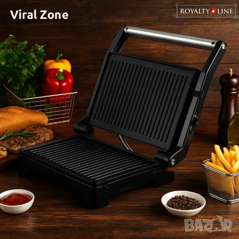 Тостер грил Royalty Line RL-PM1000 - Компактен грил и сандвич преса 2 в 1, снимка 4 - Тостери - 52518263