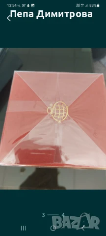 Парфюм Бакарат Руж , снимка 2 - Дамски парфюми - 51005448