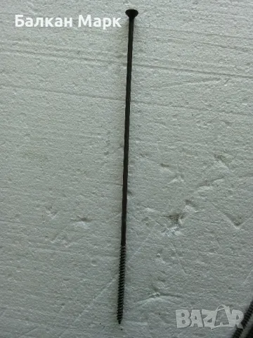 🔩ВИНТ, ВИНТОВЕ ЗА ДЪРВО 6х280 мм – КАРБОНИТРИРАНИ | ЧАСТИЧНА РЕЗБА,50бр., снимка 2 - Железария - 50031157