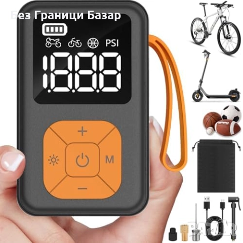 Нова Мини електрическа помпа 150 PSI с манометър за гуми колело компресор