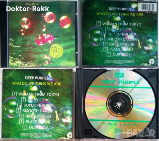 DEEP PURPLE - CDs - НЕОФИЦИАЛНИ ДИСКОВЕ, снимка 5 - CD дискове - 52597733