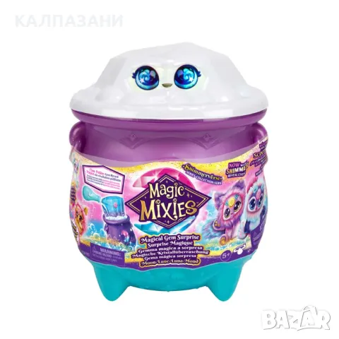 MOOSE Magic Mixies Магическо Котле с Изненада Синьо/Розово 14925, снимка 1 - Игри и пъзели - 47436865