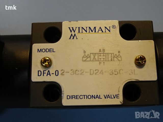 Хидравличен разпределител WINMAN DFA-02-3C2-D24-35C-3L directional valve 24VDC, снимка 2 - Резервни части за машини - 45728443