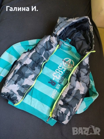 Лот блуза + елече