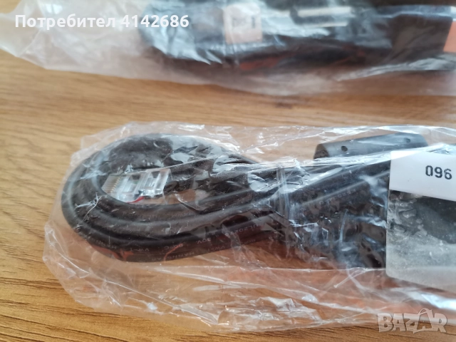 Сигнално комуникационен кабел 940-0127E, снимка 3 - Кабели и адаптери - 52421791