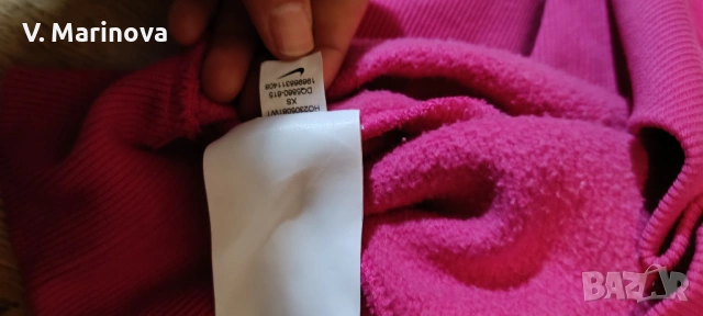 Спортен комплект Nike, снимка 7 - Спортни екипи - 54268032