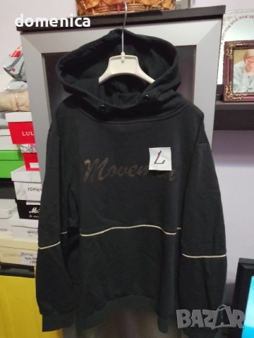 Суйчъри, снимка 3 - Суичъри - 54011197