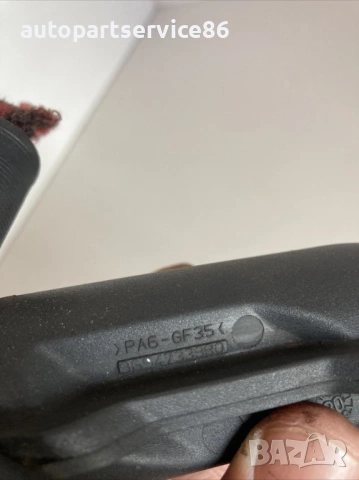 Маркуч за пълнене на гориво за Volvo S40 2.0 TDI (2009) 9654733980, снимка 2 - Части - 54021084