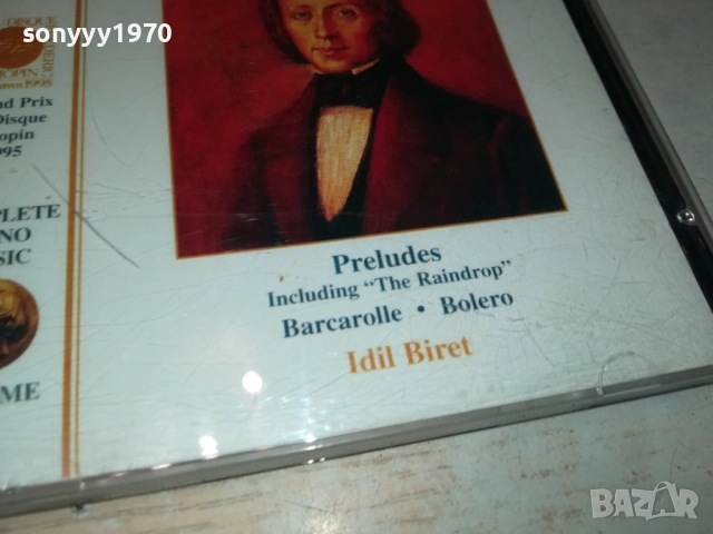 CHOPIN CD 2810252153, снимка 10 - CD дискове - 52217007