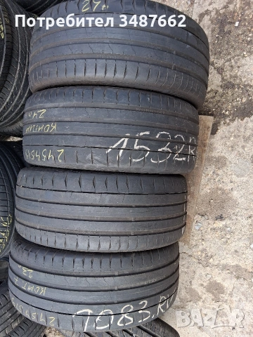 245 45 19 Континентал 4броя летни контакт 7 дот 2023г 