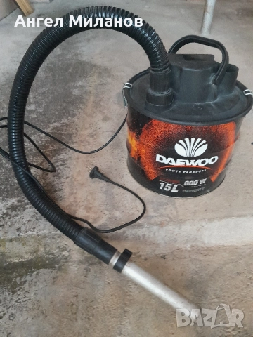 прахосмукачка-пепелочистачка