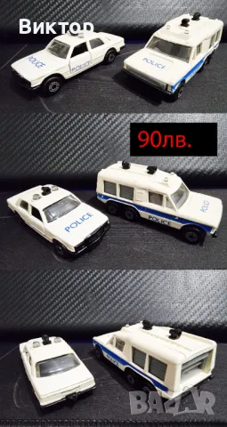 БГ Мачбокс / BG Matchbox, снимка 6 - Колекции - 47946467