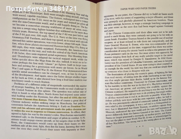 Кратка история на военната авиация / A Short History of Air Power, снимка 5 - Художествена литература - 53883821