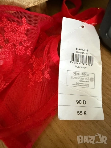 Бельо на едро сутиен бюстие 65 70 75 80 85 90 a b c d e , снимка 3 - Бельо - 53848503