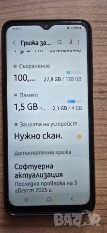 Samsung A12, снимка 10 - Samsung - 51943445