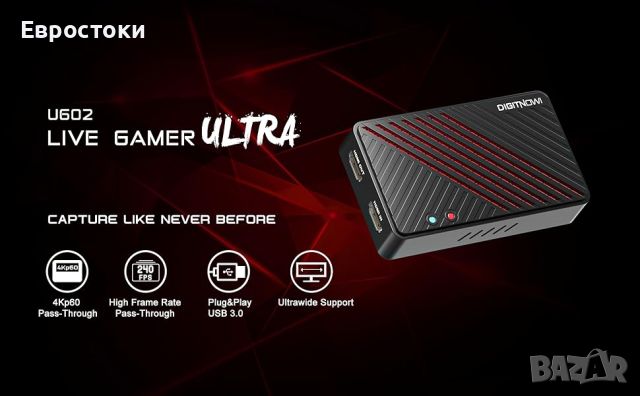 DIGITNOW 4K Video Capture Card, HDMI към USB3.0 Live Gamer Capture Card Full HD 1080P 60fps, снимка 6 - Аксесоари - 46700574