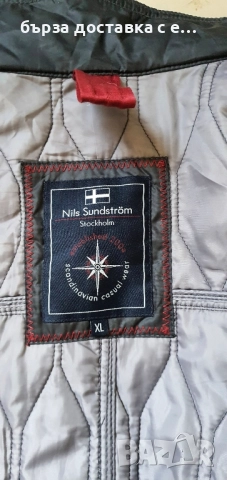 якета маркови ,оригинални, снимка 4 - Якета - 51749505