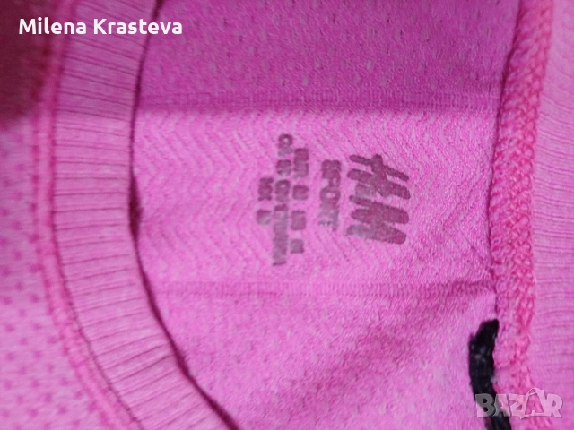 Термо блуза H&М, снимка 2 - Блузи с дълъг ръкав и пуловери - 53449605